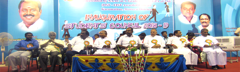Arul Anandar College Madurai Events photo 11