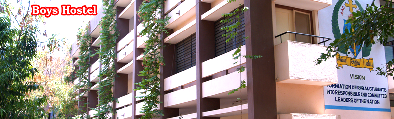 Arul Anandar College Madurai Campus photo 9