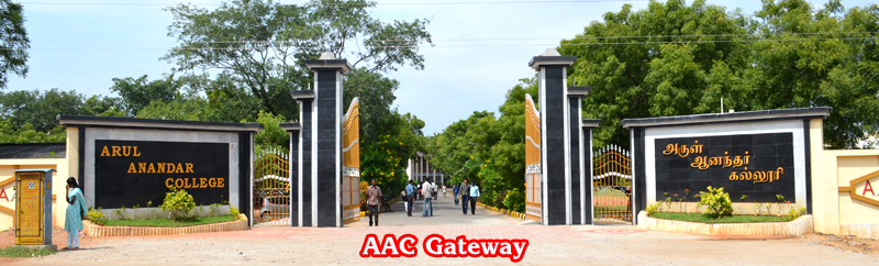Arul Anandar College Madurai Campus photo 7