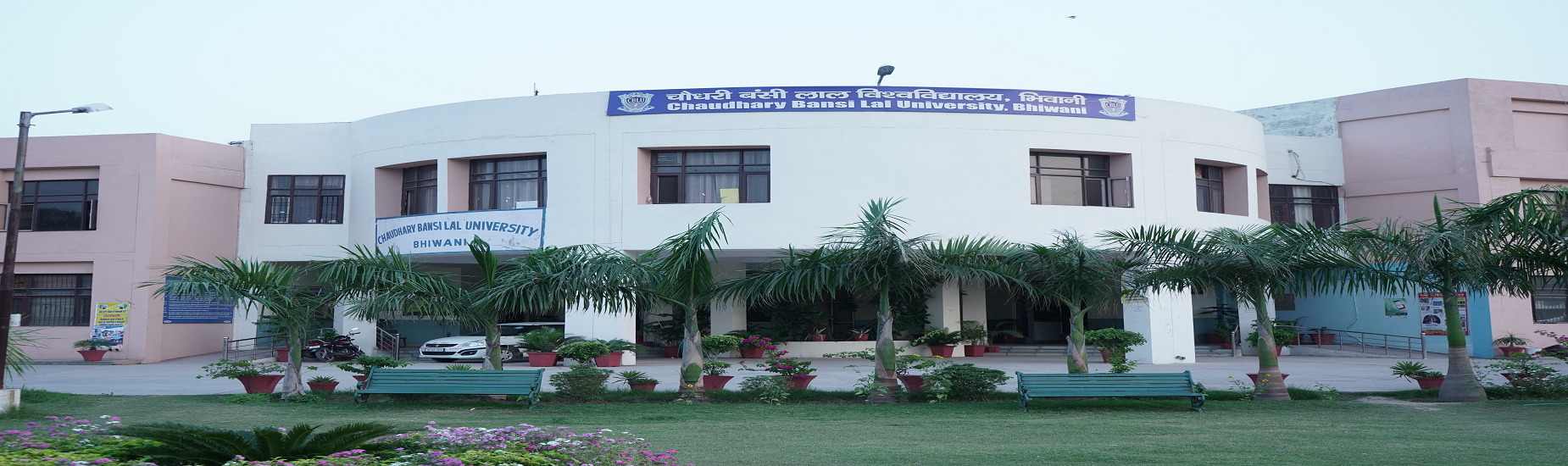 CBLU Campus photo 3