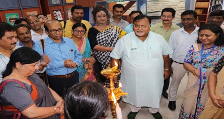 Behala College Kolkata Events photo 6