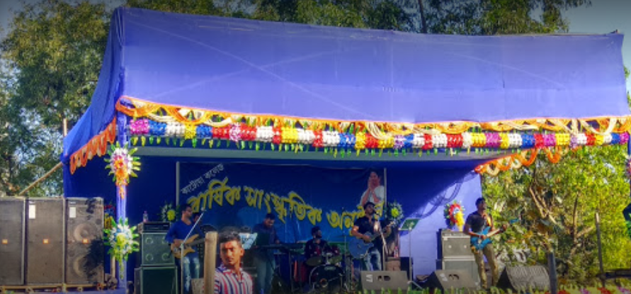 Katwa College Bardhaman Events photo 3