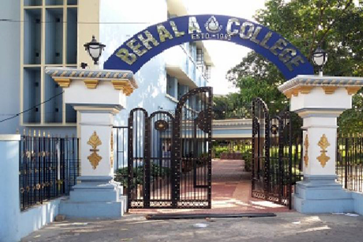 Behala College Kolkata Building photo 1