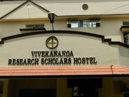 Kakatiya University College of Engineering and Technology Warangal Campus photo 6