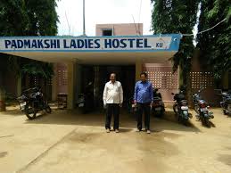 Kakatiya University College of Engineering and Technology Warangal Campus photo 7