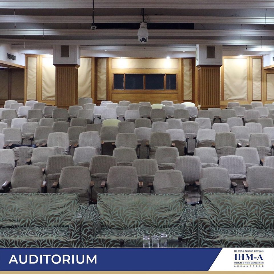 IHM Aurangabad Buildings photo 6