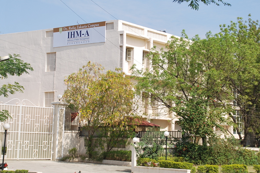 IHM Aurangabad Buildings photo 11