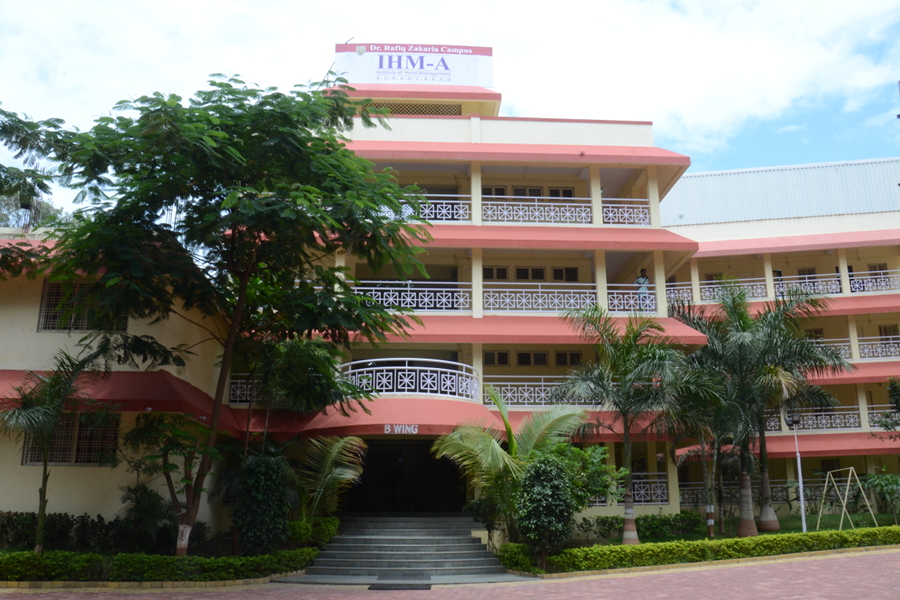 IHM Aurangabad Buildings photo 12