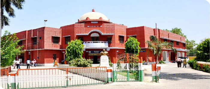 Meerut College Campus photo 3