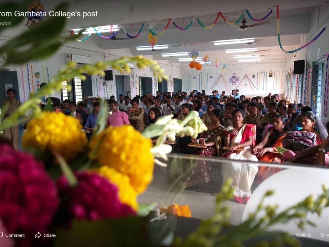 Garhbeta College Medinipur Events photo 4