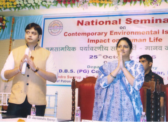 Dayanand Brajendra Swarup College Kanpur Event photo 1