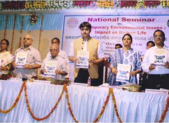 Dayanand Brajendra Swarup College Kanpur Event photo 4