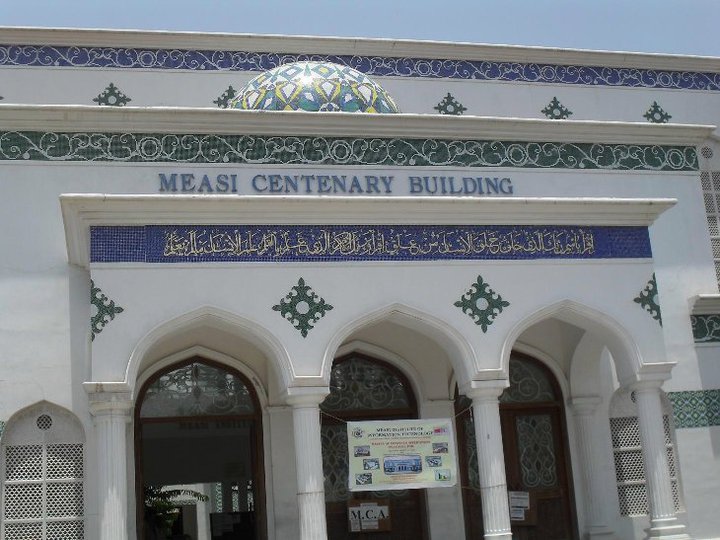 The New College Chennai Campus and facilities photo 25