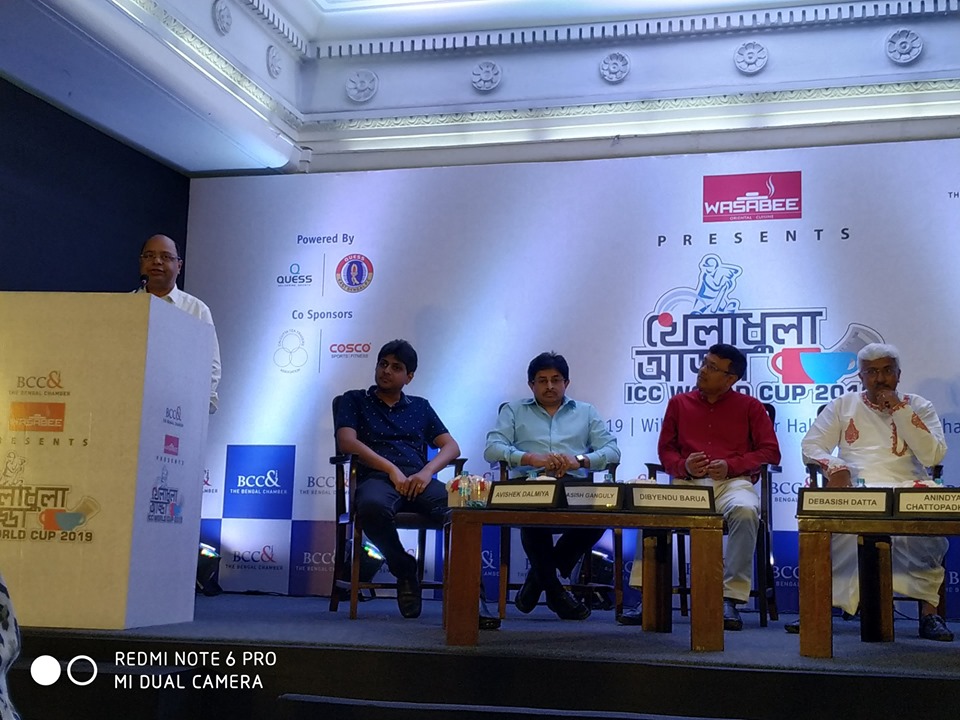 George Group of Colleges Kolkata Events and Extra curriculars photo 5