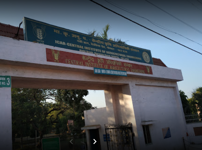 Central Institute of Agricultural Engineering Bhopal Campus photo 6