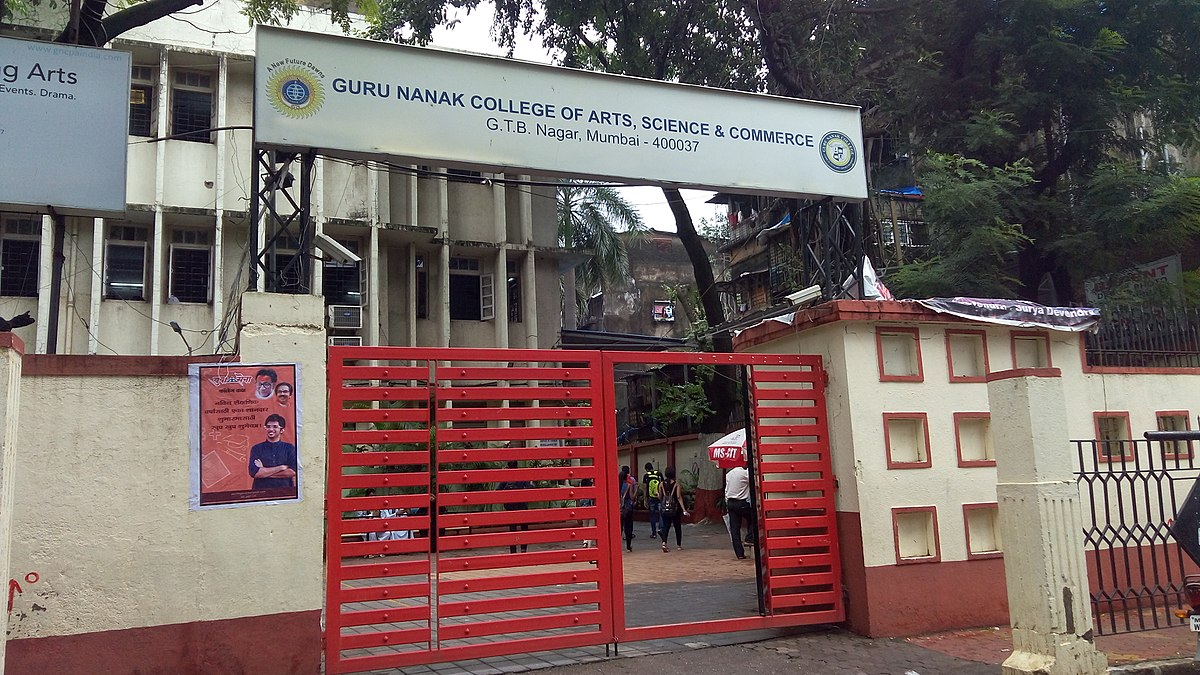 Guru Nanak College (Autonomous) Campus photo 7