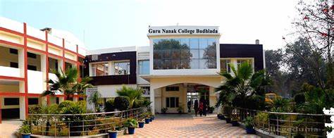 Guru Nanak College (Autonomous) Campus photo 11