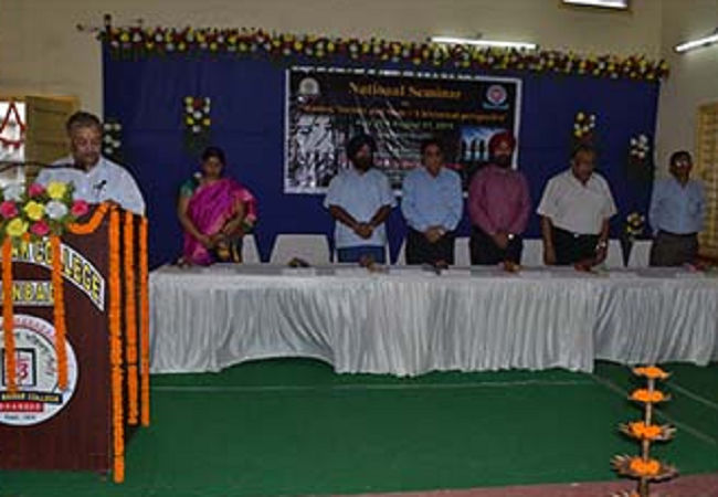Guru Nanak College (Autonomous) Events photo 6