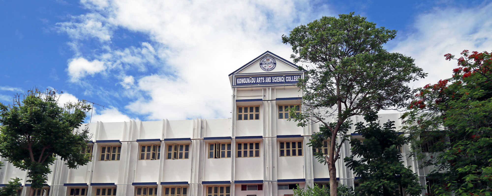 KASC Campus photo 6