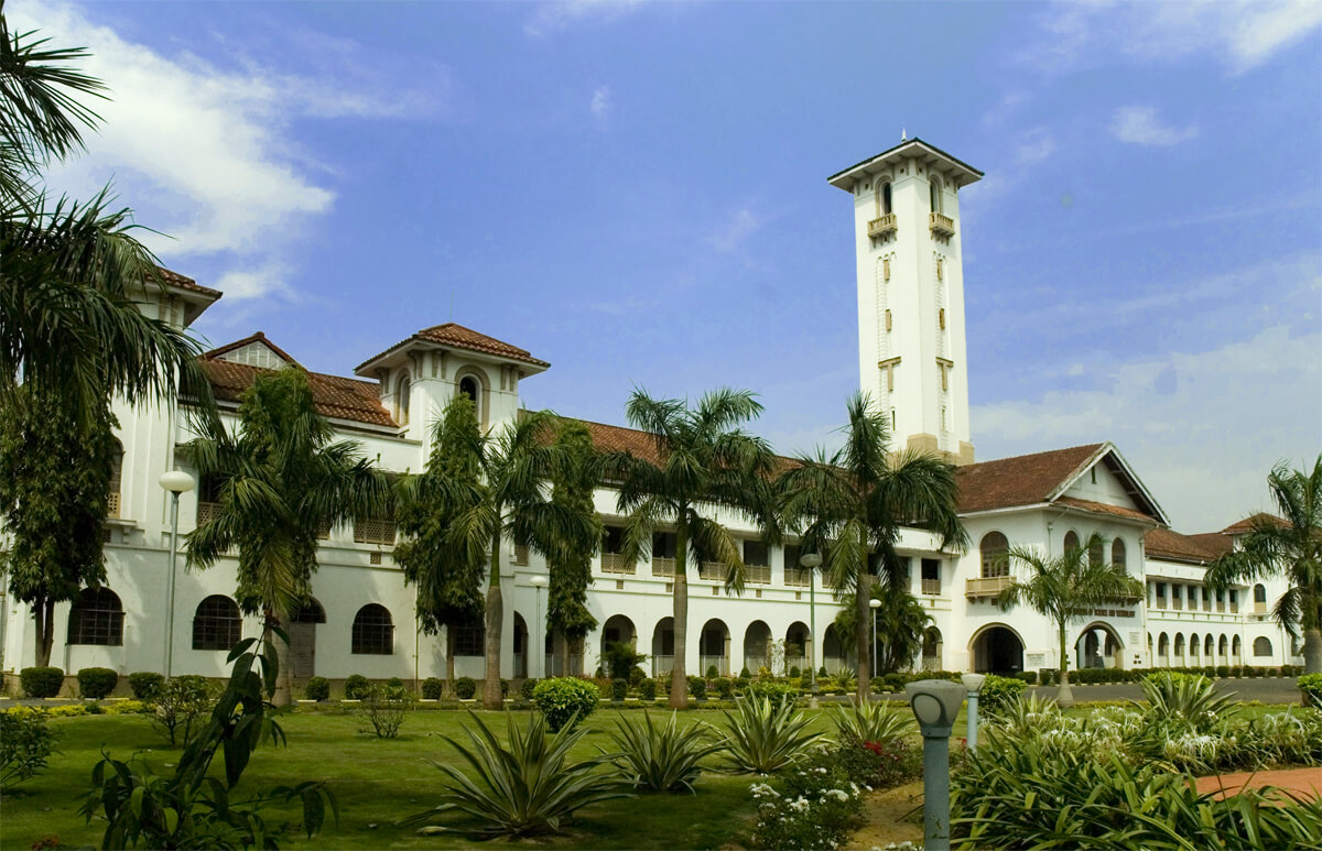 Kharagpur College Medinipur Campus photo 1