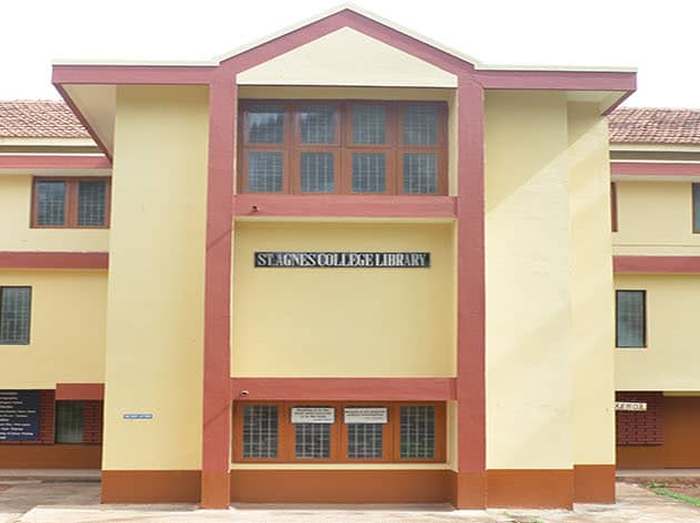 St. Agnes College Mangalore Infrastructure photo 14
