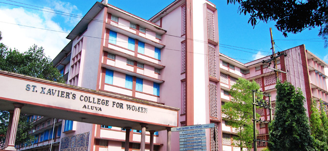 St Xavier's Ranchi Campus photo 6