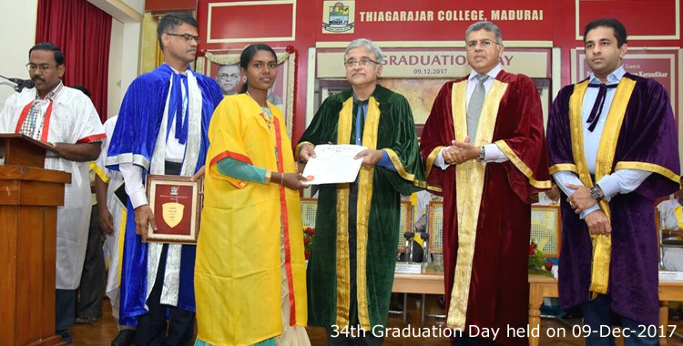 Thiagarajar College Events photo 4