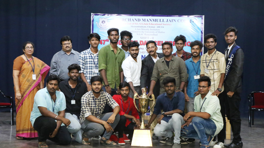 AM Jain College Chennai Events and extra curriculars photo 3