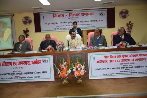 Sugarcane Breeding Institute Coimbatore Events photo 6