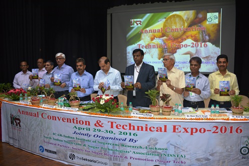 Sugarcane Breeding Institute Coimbatore Events photo 10