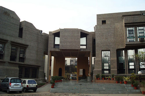 NIFT Gandhinagar Campus photo 20