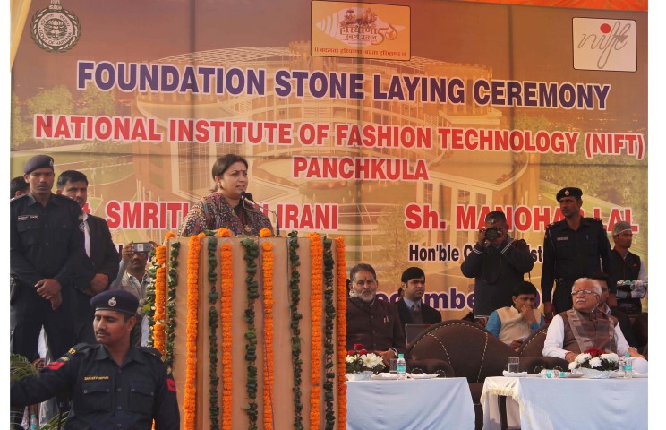 NIFT Gandhinagar Events photo 13