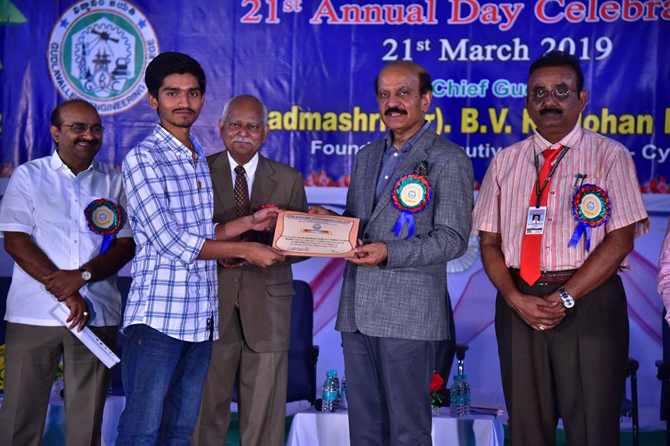 Gudlavalleru Engineering College Extra Curriculars photo 7