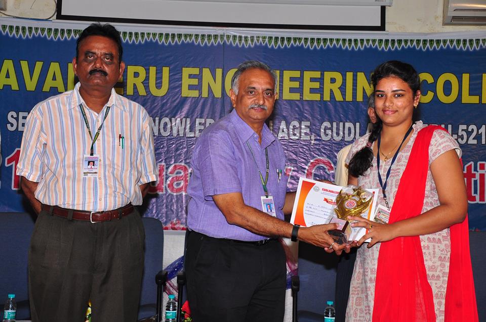 Gudlavalleru Engineering College Extra Curriculars photo 9