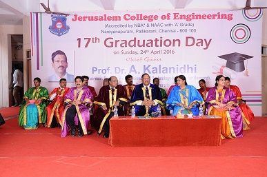 Jerusalem College of Engineering Chennai Campus and Activities photo 9