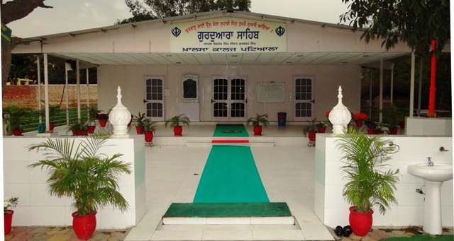 General Shivdev Singh Diwan Gurbachan Singh Khalsa College Patiala Campus photo 8
