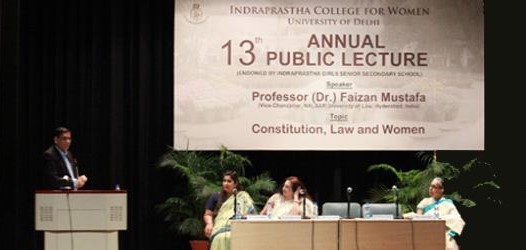 IP College for Women Events photo 1