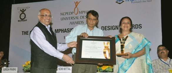 IP College for Women Events photo 2