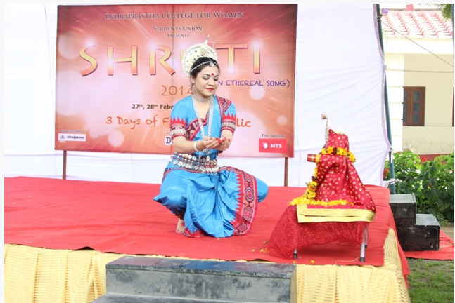 IP College for Women Events photo 6
