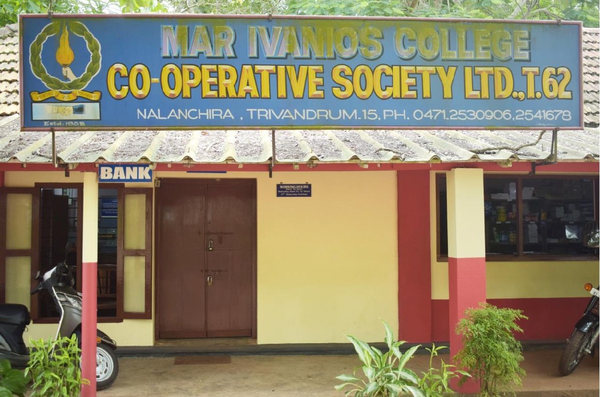 Mar Ivanios College Thiruvananthapuram Campus] photo 4