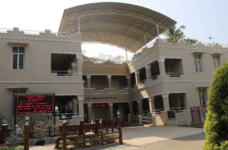 Nirmala College for Women Coimbatore Campus photo 4