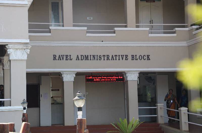 Nirmala College for Women Coimbatore Campus photo 9