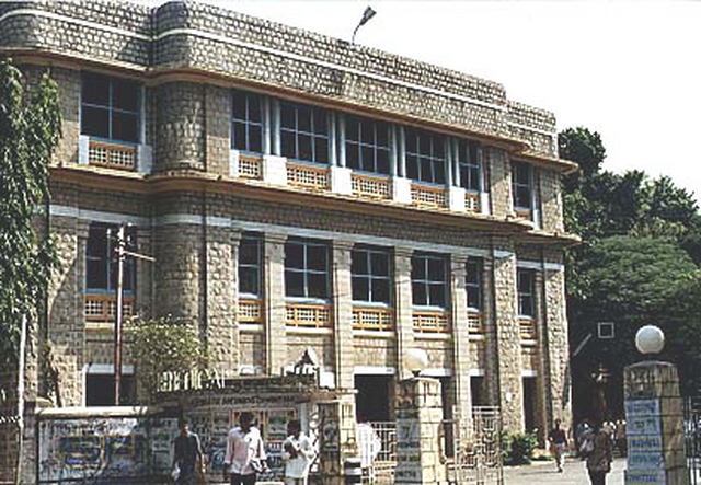Guntur Medical College Campus photo 4
