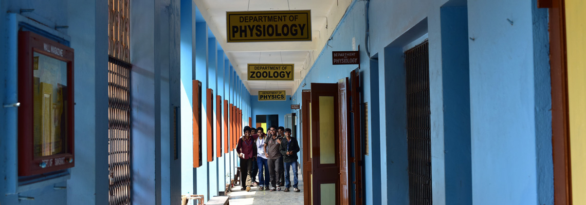 Panskura Banamali College Midnapore Academic Building photo 7
