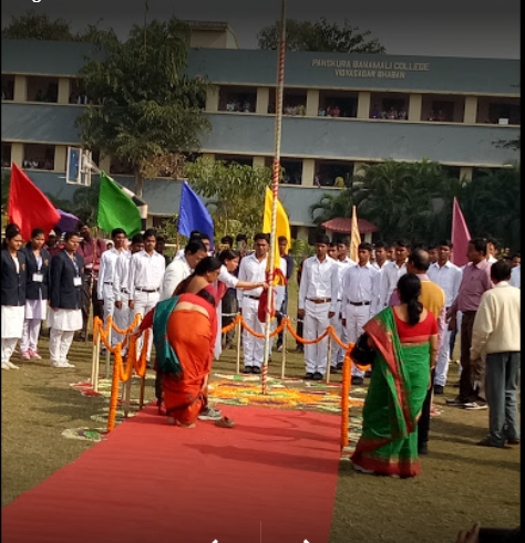 Panskura Banamali College Midnapore Events photo 1