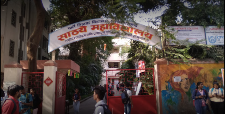PTVA's Sathaye College Mumbai Campus photo 4