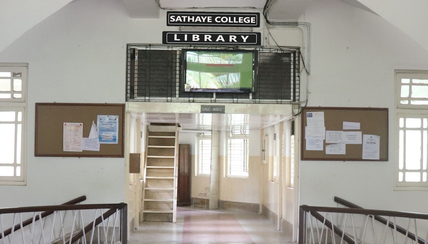 PTVA's Sathaye College Mumbai Campus photo 10