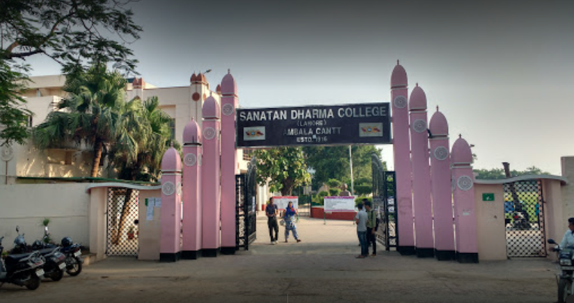 Sanatan Dharam College Ambala Campus photo 3