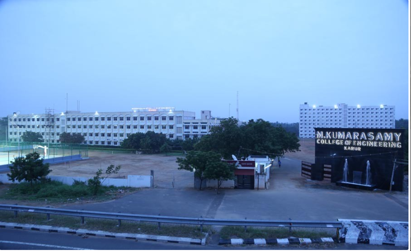 MKCE Academic Building photo 6