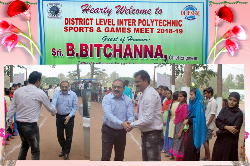 Government Polytechnic Kothagudem Events photo 3